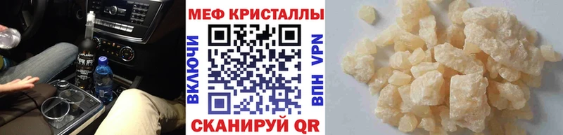  Кокаин Горно-Алтайск