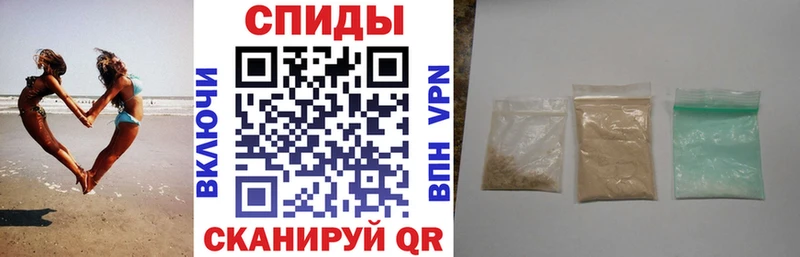 цены   Горно-Алтайск  Amphetamine Premium 