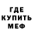 КЕТАМИН VHQ Anna Kuliabina