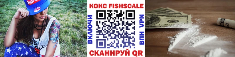КОКАИН Колумбийский  купить наркоту  Горно-Алтайск 