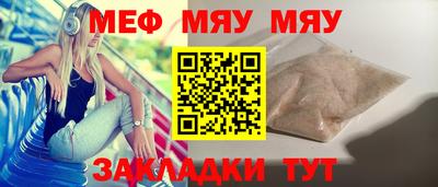 PSILOCYBIN Малоярославец