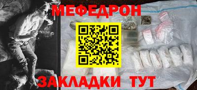 PSILOCYBIN Малоярославец