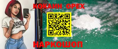 а пвп мука Малгобек