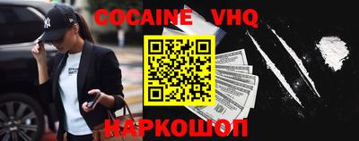 PSILOCYBIN Малоярославец