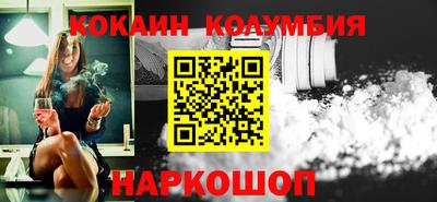 твердый Можга