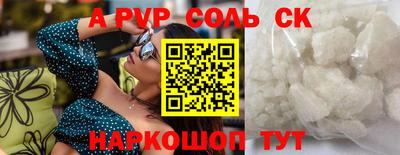 PSILOCYBIN Малоярославец