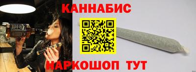 PSILOCYBIN Малоярославец