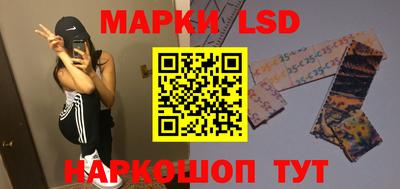 PSILOCYBIN Малоярославец