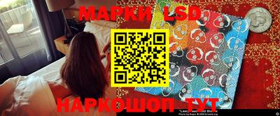 мефедрон Мариинск