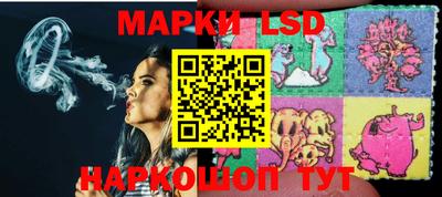 PSILOCYBIN Малоярославец
