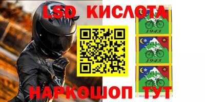 PSILOCYBIN Малоярославец