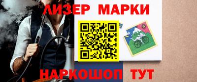 МДМА Моздок