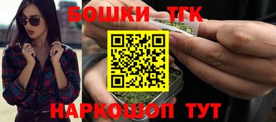а пвп мука Малгобек