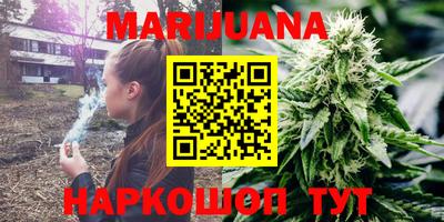 PSILOCYBIN Малоярославец