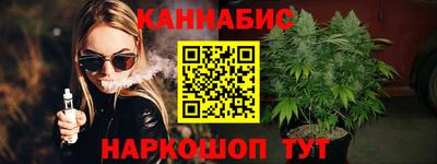 PSILOCYBIN Малоярославец