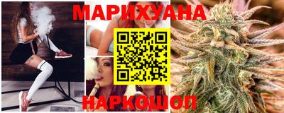 PSILOCYBIN Малоярославец