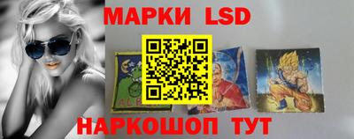 а пвп мука Малгобек