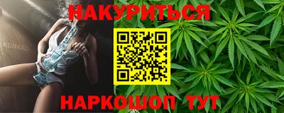 а пвп мука Малгобек