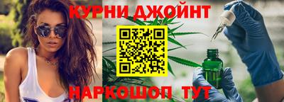 твердый Можга