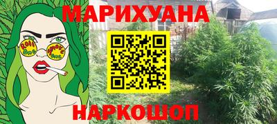 PSILOCYBIN Малоярославец