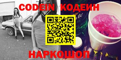 PSILOCYBIN Малоярославец