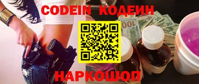 PSILOCYBIN Малоярославец