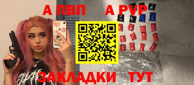 PSILOCYBIN Малоярославец