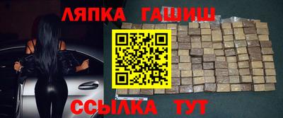 МДМА Моздок