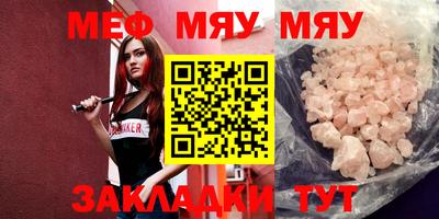 PSILOCYBIN Малоярославец