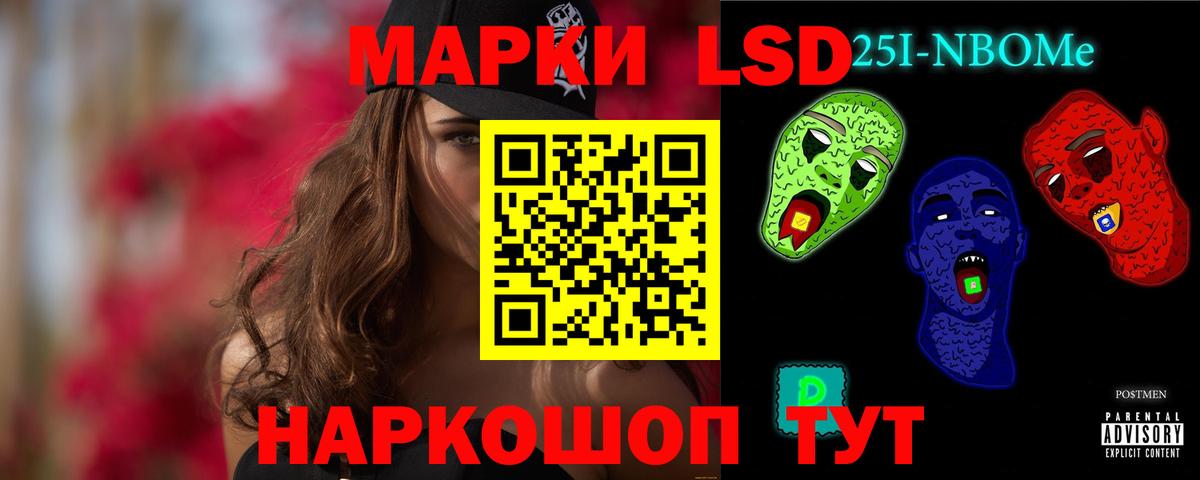 LSD-25 экстази ecstasy  Лсд 25 экстази  Горно-Алтайск  Вход с VPN  Лсд 25 экстази ecstasy 